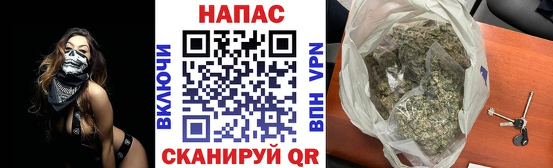 Какие есть наркотики Гусев КОКАИН Меф ГАШИШ