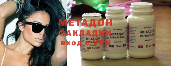 герыч Белоозёрский