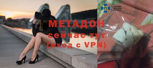 крисы Богородицк