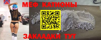 гашишное масло Ливны