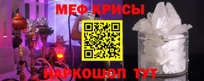 марихуана Лесосибирск