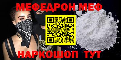 гашишное масло Ливны
