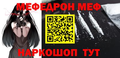 марихуана Лесосибирск