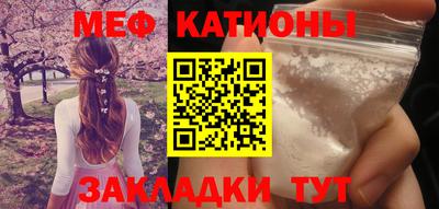 гашишное масло Ливны