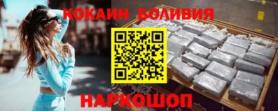 мефедрон VHQ Ликино-Дулёво