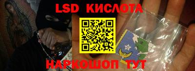 мефедрон VHQ Ликино-Дулёво
