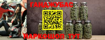 мефедрон VHQ Ликино-Дулёво