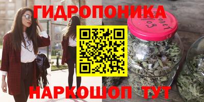 мефедрон VHQ Ликино-Дулёво