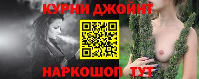 мефедрон VHQ Ликино-Дулёво