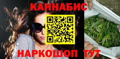 мефедрон VHQ Ликино-Дулёво
