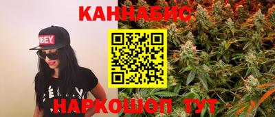 мефедрон VHQ Ликино-Дулёво