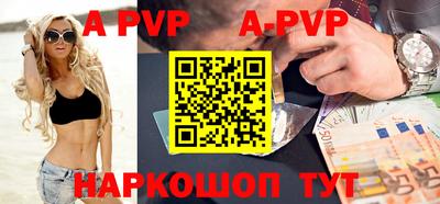мефедрон VHQ Ликино-Дулёво