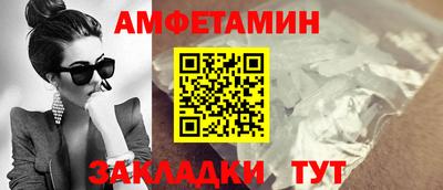 марихуана Лесосибирск