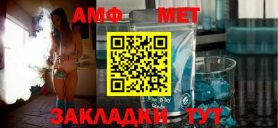 гашишное масло Ливны