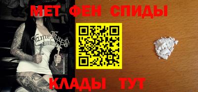 мефедрон VHQ Ликино-Дулёво