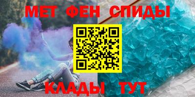 гашишное масло Ливны