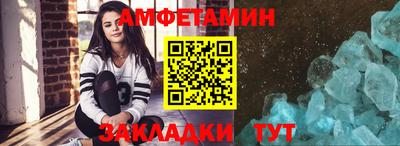 марихуана Лесосибирск