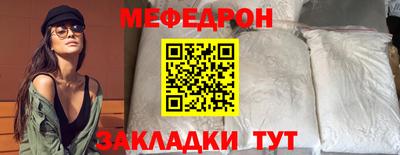 марихуана Лесосибирск